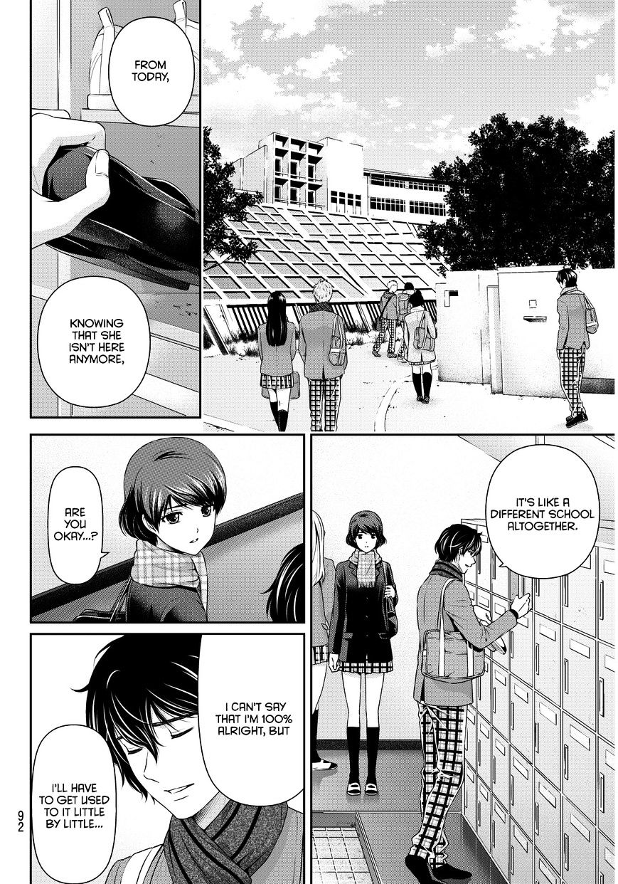 Page 9 of Chapter 68