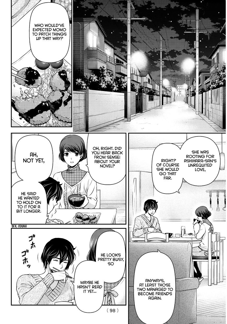 Page 15 of Chapter 68