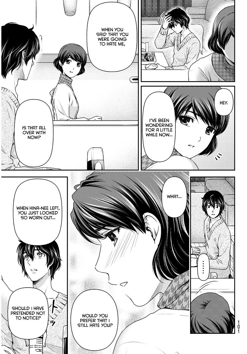 Page 18 of Chapter 68
