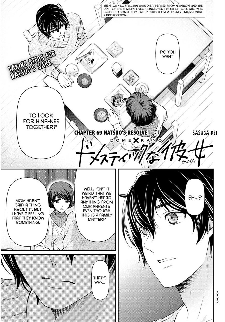 Page 1 of Chapter 69