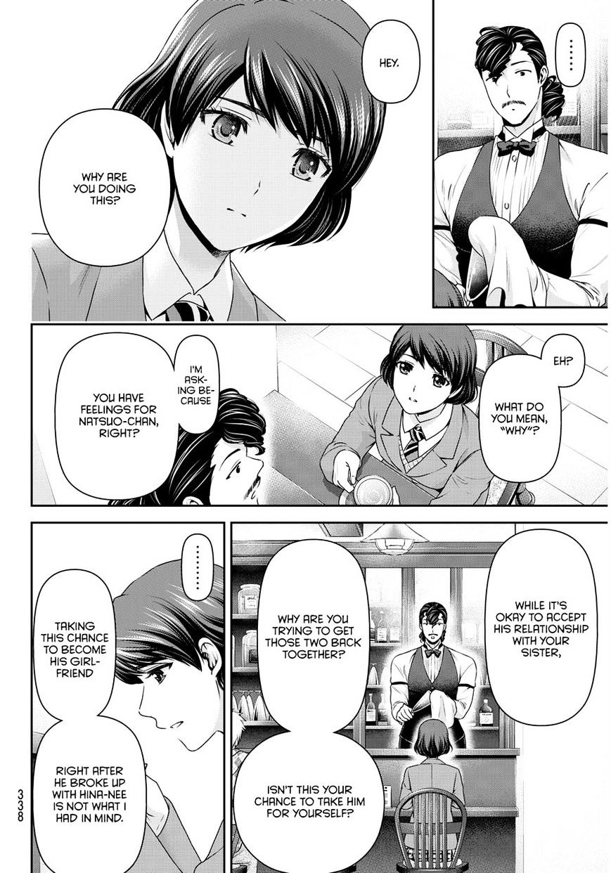 Page 4 of Chapter 69