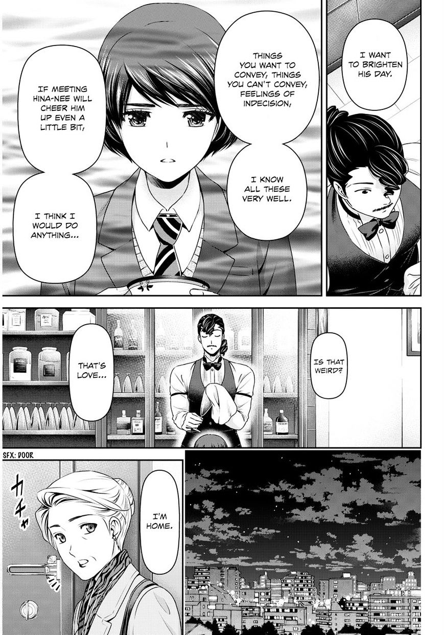 Page 5 of Chapter 69