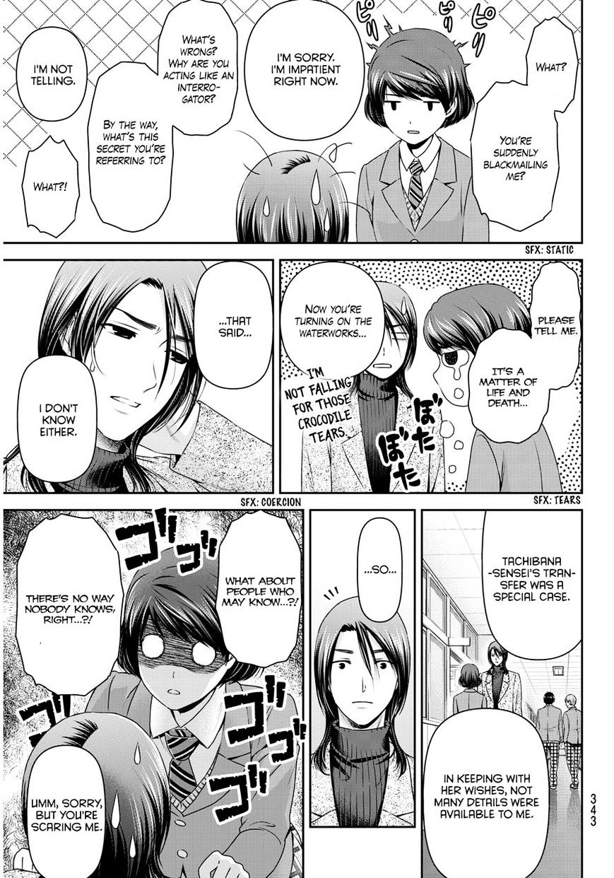 Page 9 of Chapter 69