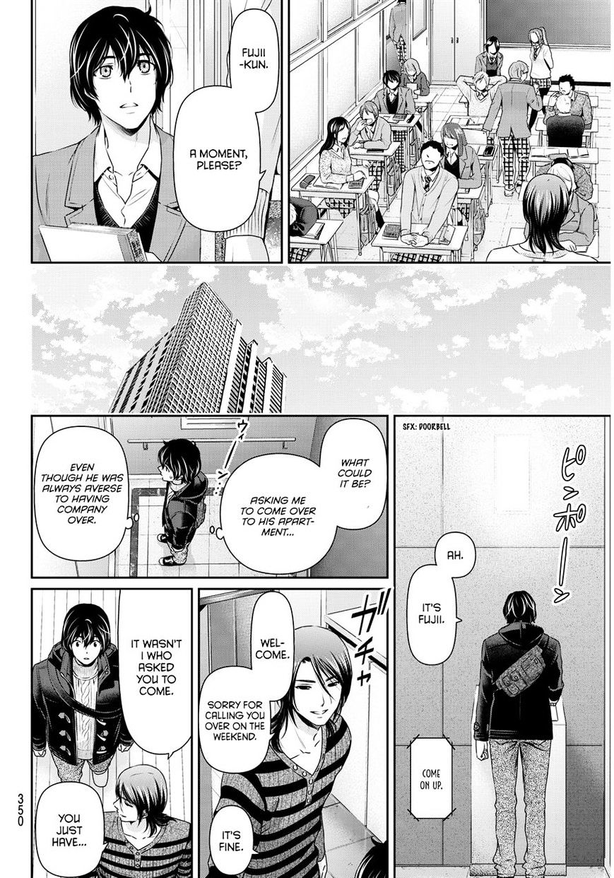 Page 16 of Chapter 69