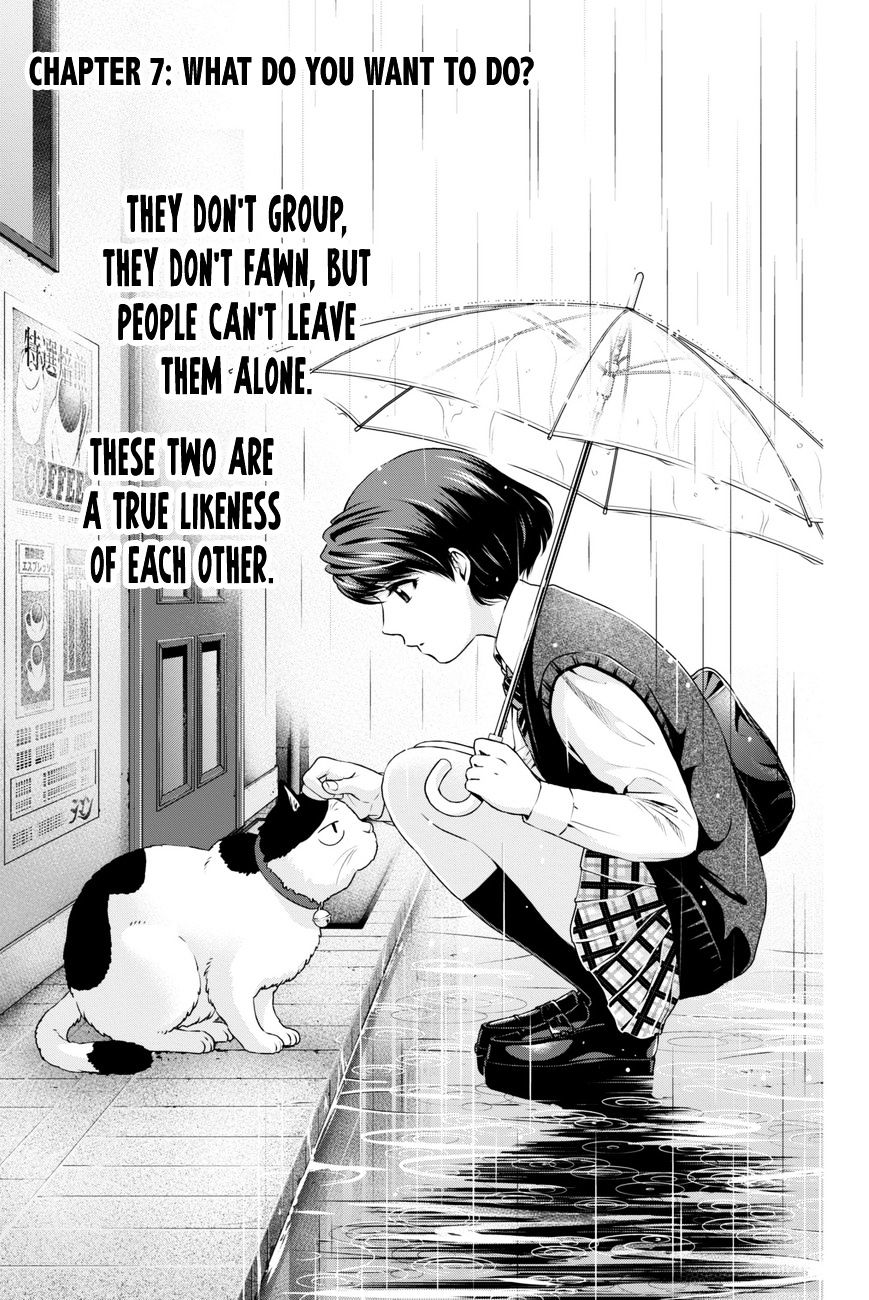 Page 1 of Chapter 7