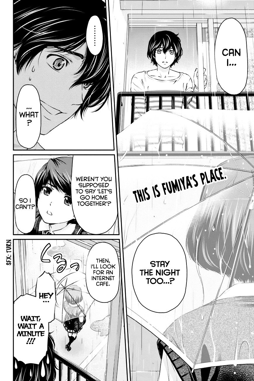 Page 3 of Chapter 7