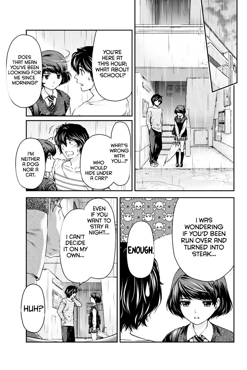 Page 4 of Chapter 7