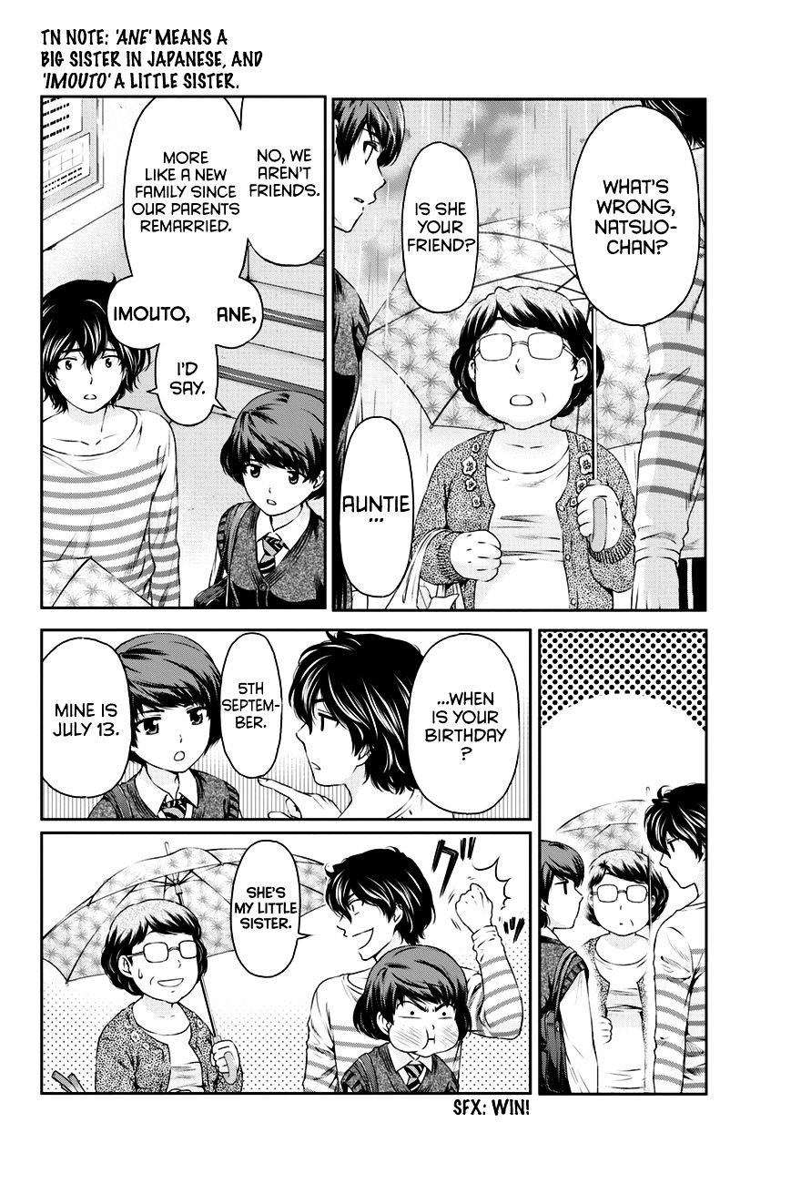 Page 5 of Chapter 7