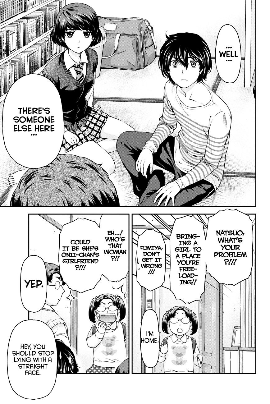 Page 8 of Chapter 7