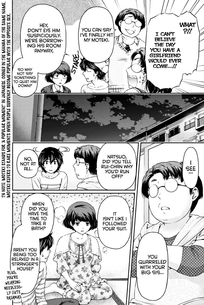 Page 9 of Chapter 7