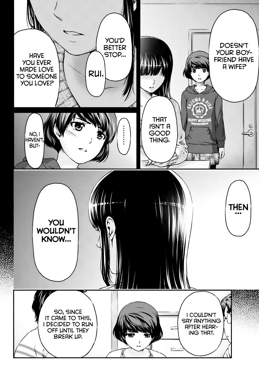 Page 11 of Chapter 7