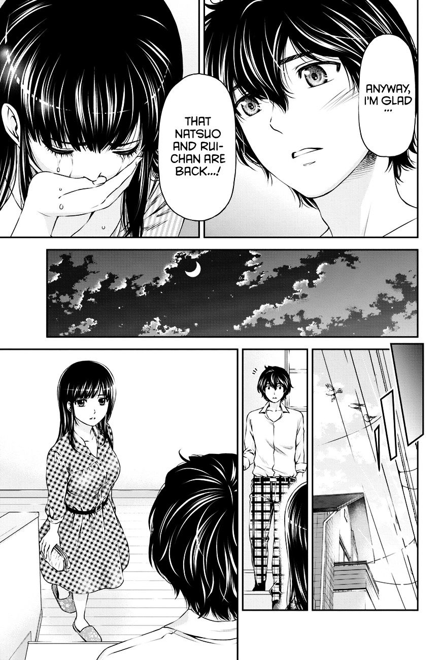 Page 18 of Chapter 7