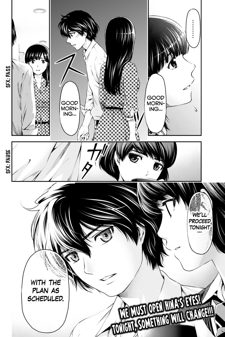 Page 19 of Chapter 7