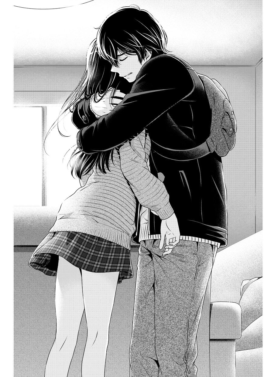 Page 17 of Chapter 70