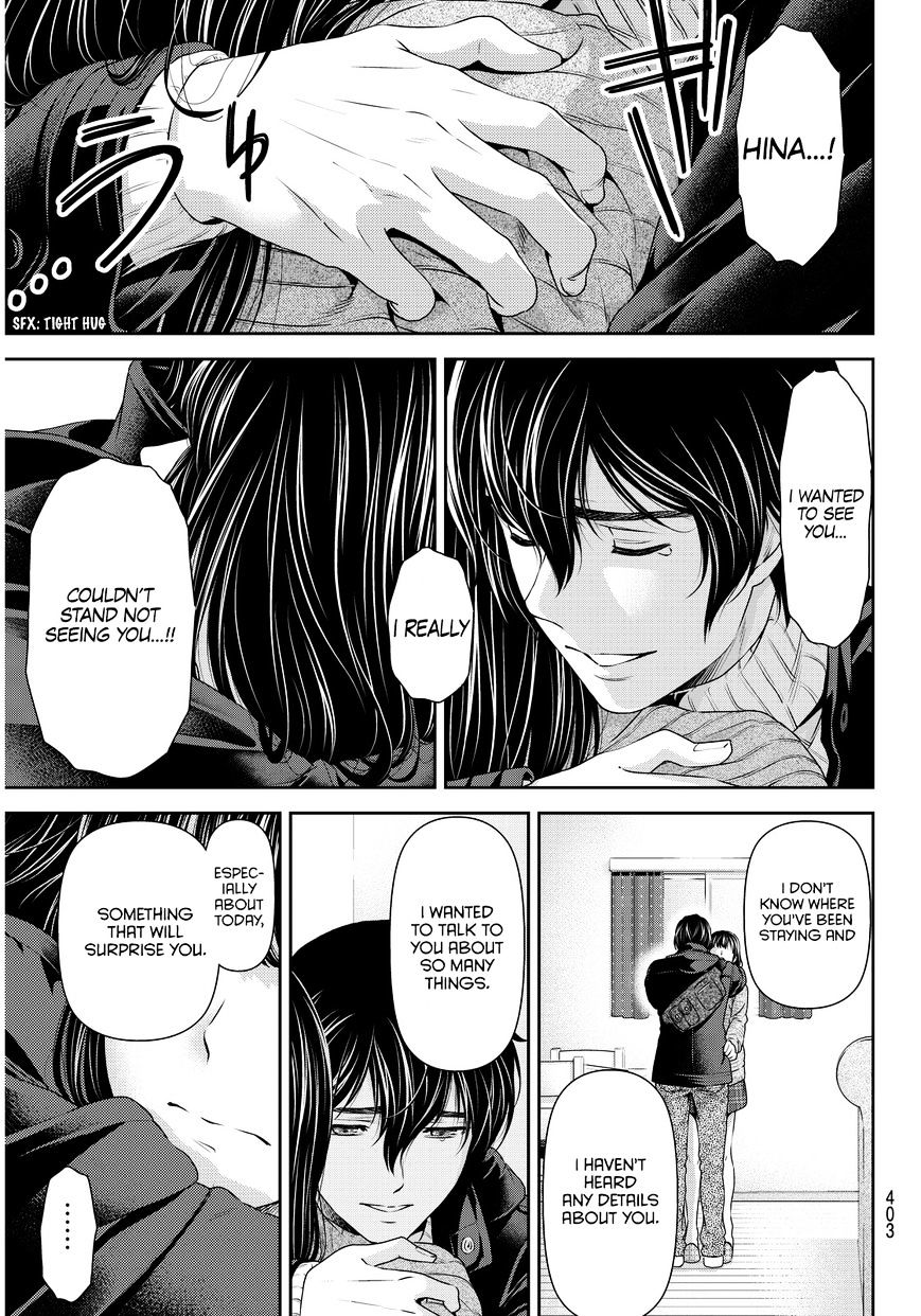 Page 18 of Chapter 70