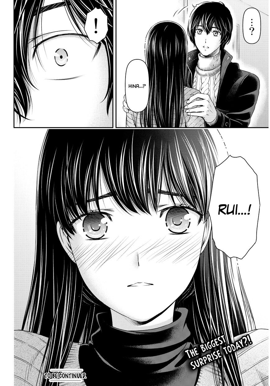 Page 19 of Chapter 70
