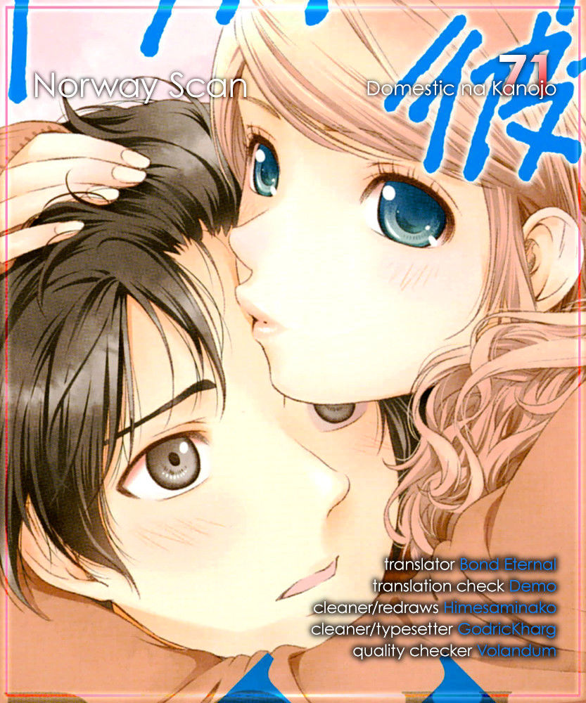 Page 1 of Chapter 71