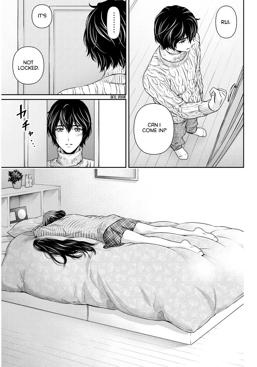Page 4 of Chapter 71