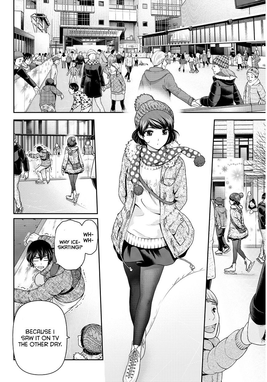 Page 9 of Chapter 71