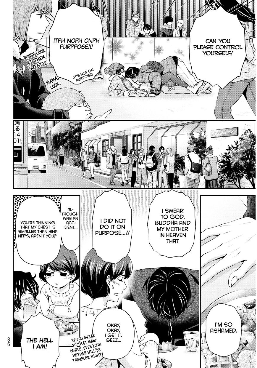 Page 13 of Chapter 71