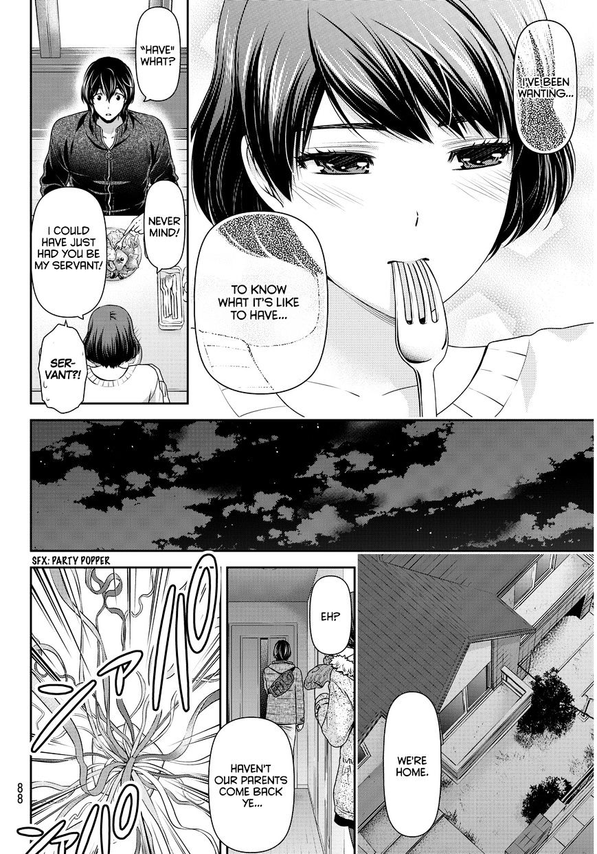 Page 15 of Chapter 71