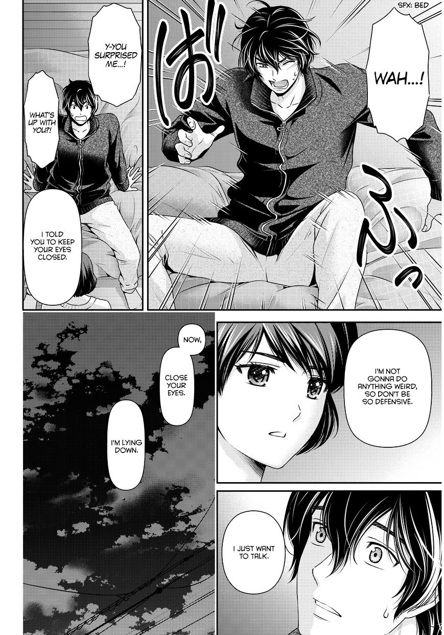 Page 5 of Chapter 72