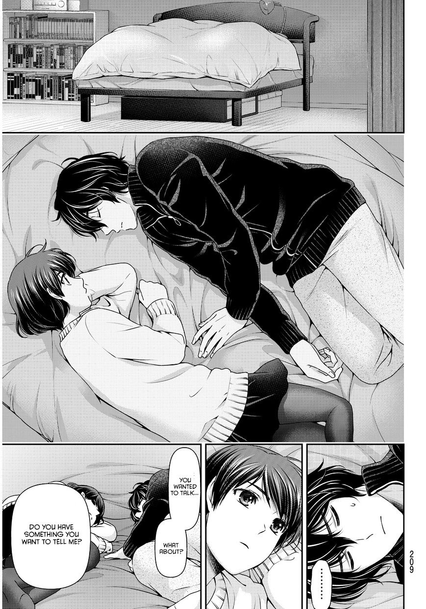 Page 6 of Chapter 72