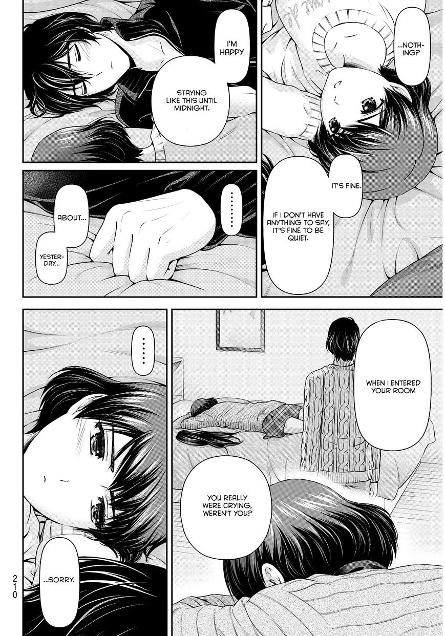 Page 7 of Chapter 72