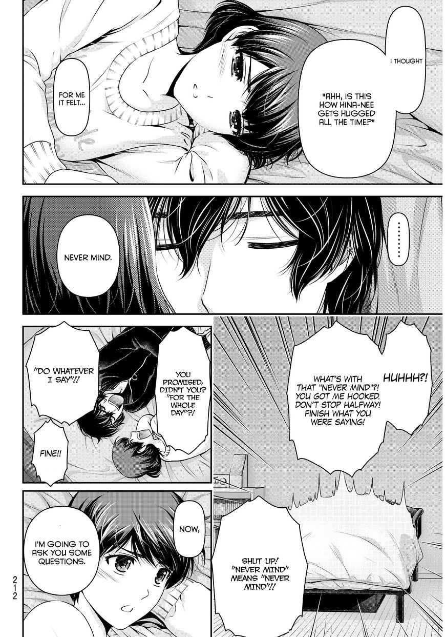 Page 9 of Chapter 72