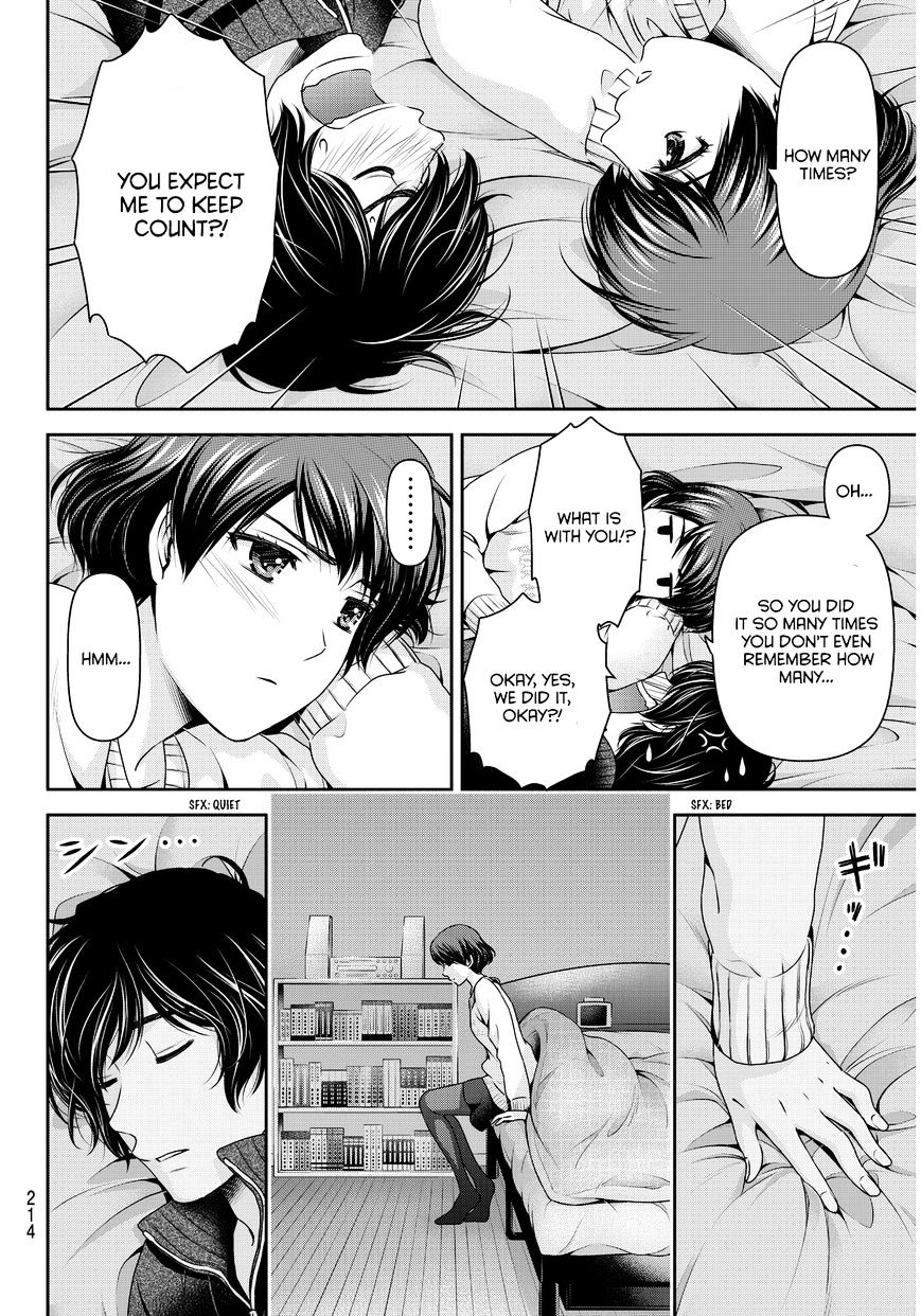 Page 11 of Chapter 72