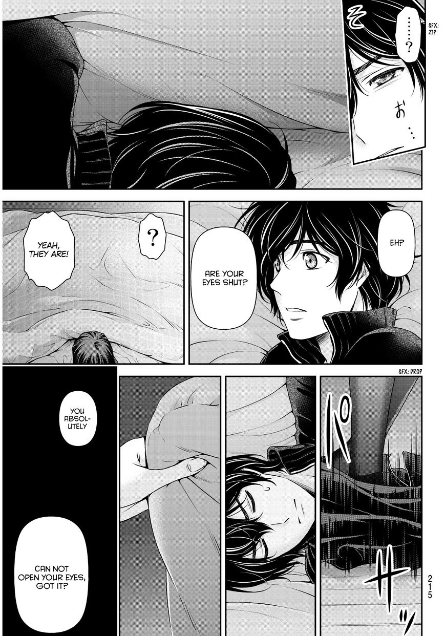 Page 12 of Chapter 72