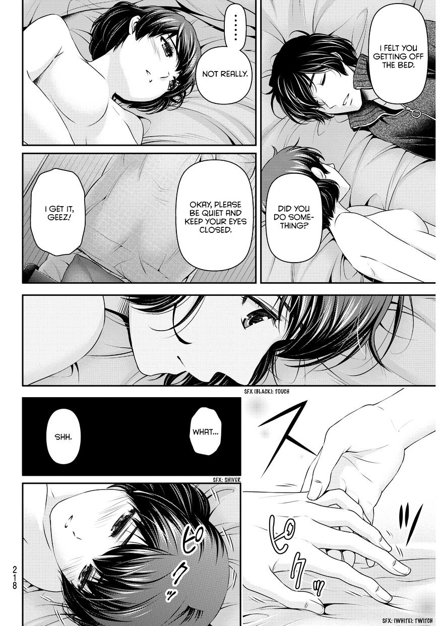Page 14 of Chapter 72