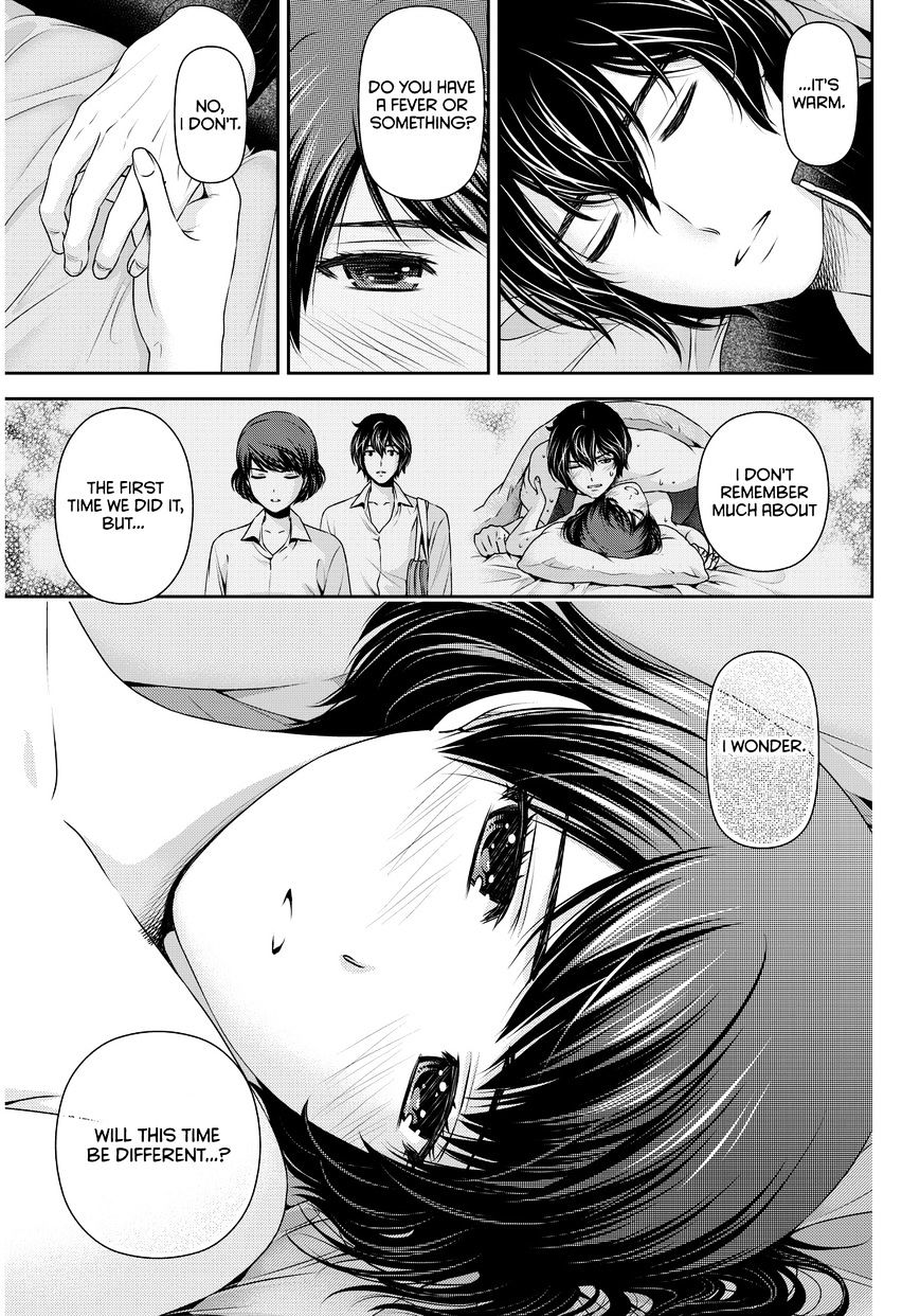 Page 15 of Chapter 72