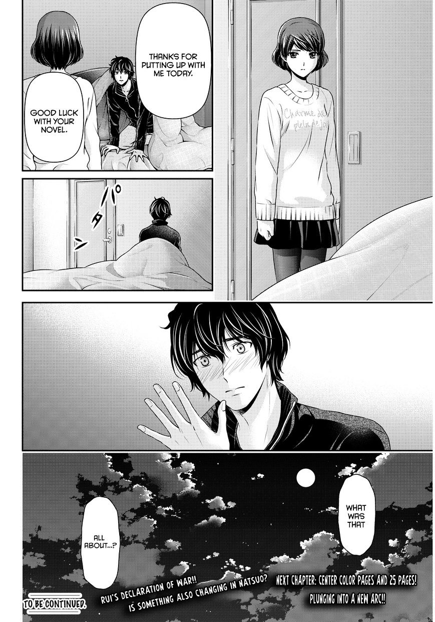 Page 18 of Chapter 72