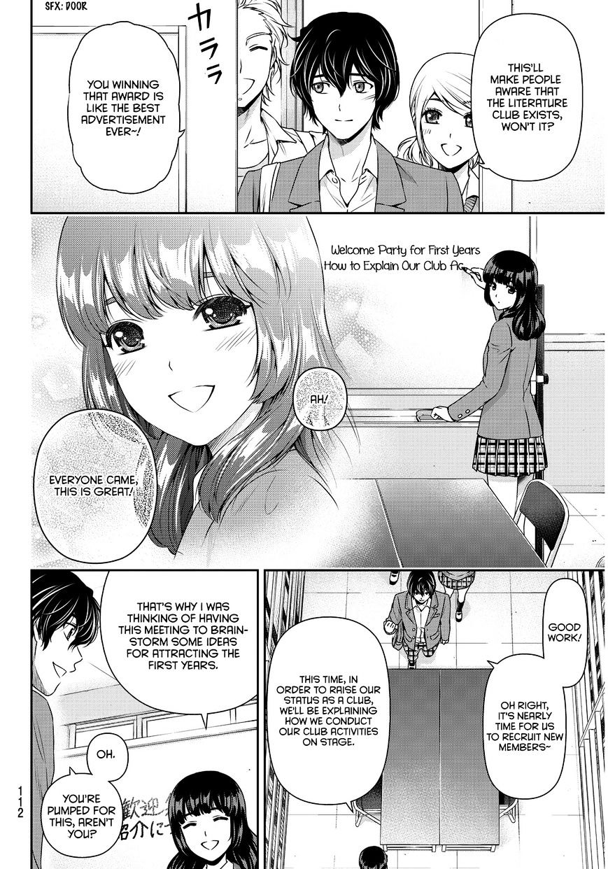 Page 6 of Chapter 73