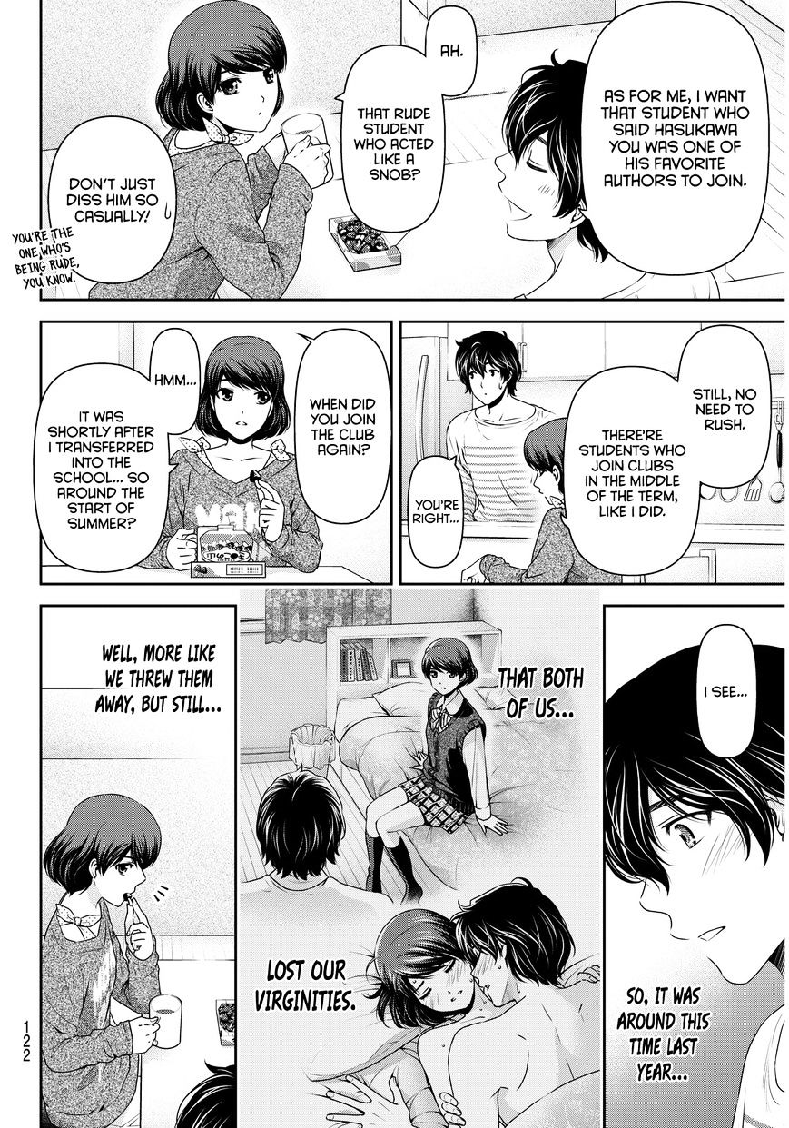 Page 16 of Chapter 73