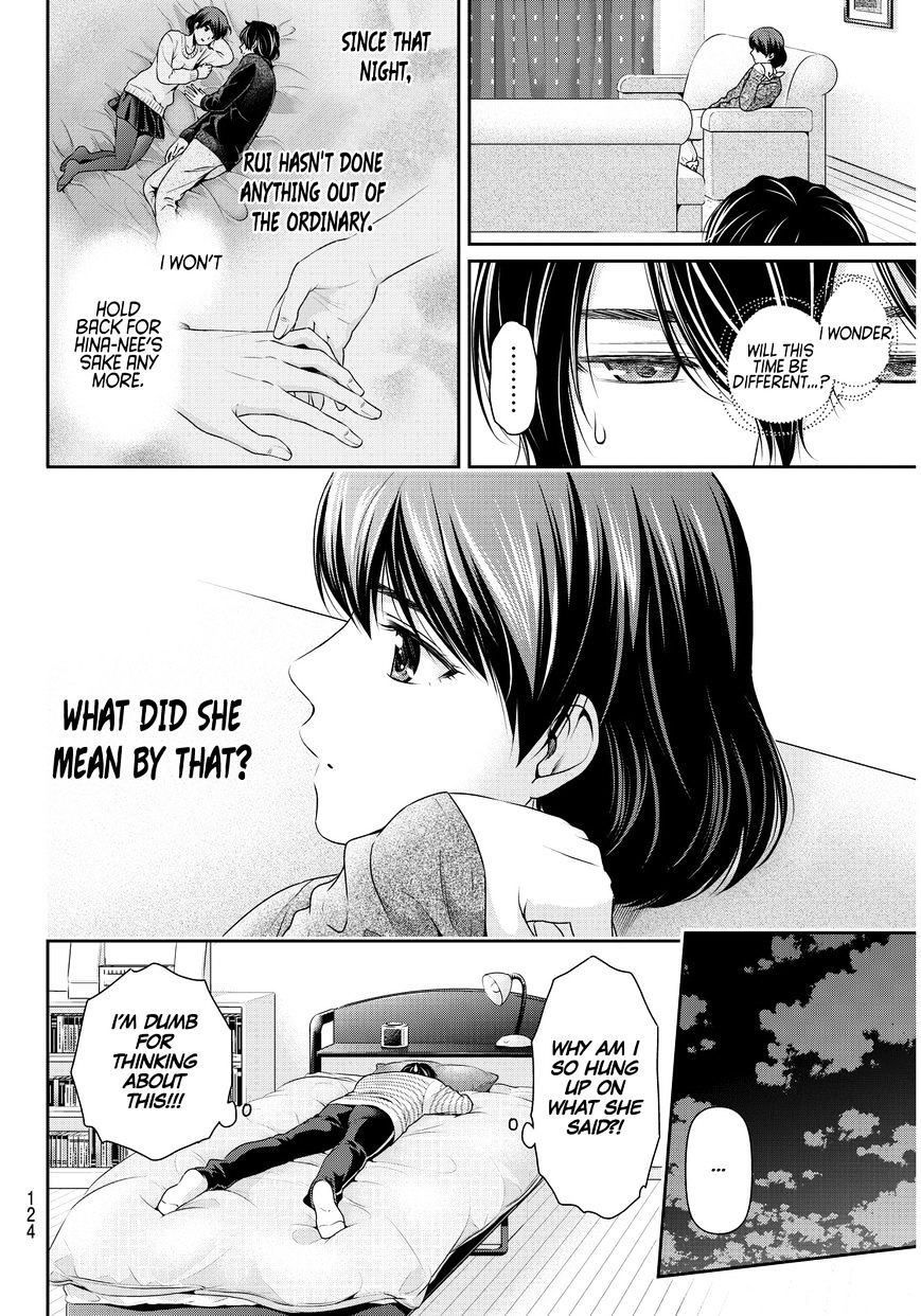 Page 18 of Chapter 73