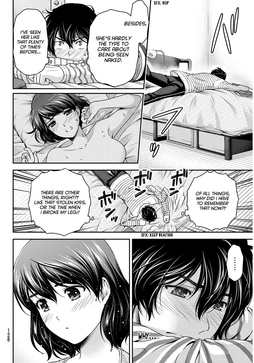 Page 22 of Chapter 73