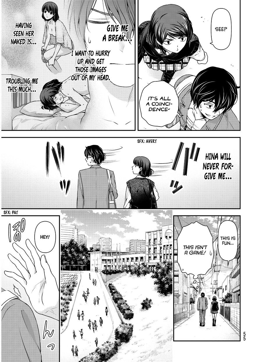 Page 4 of Chapter 74