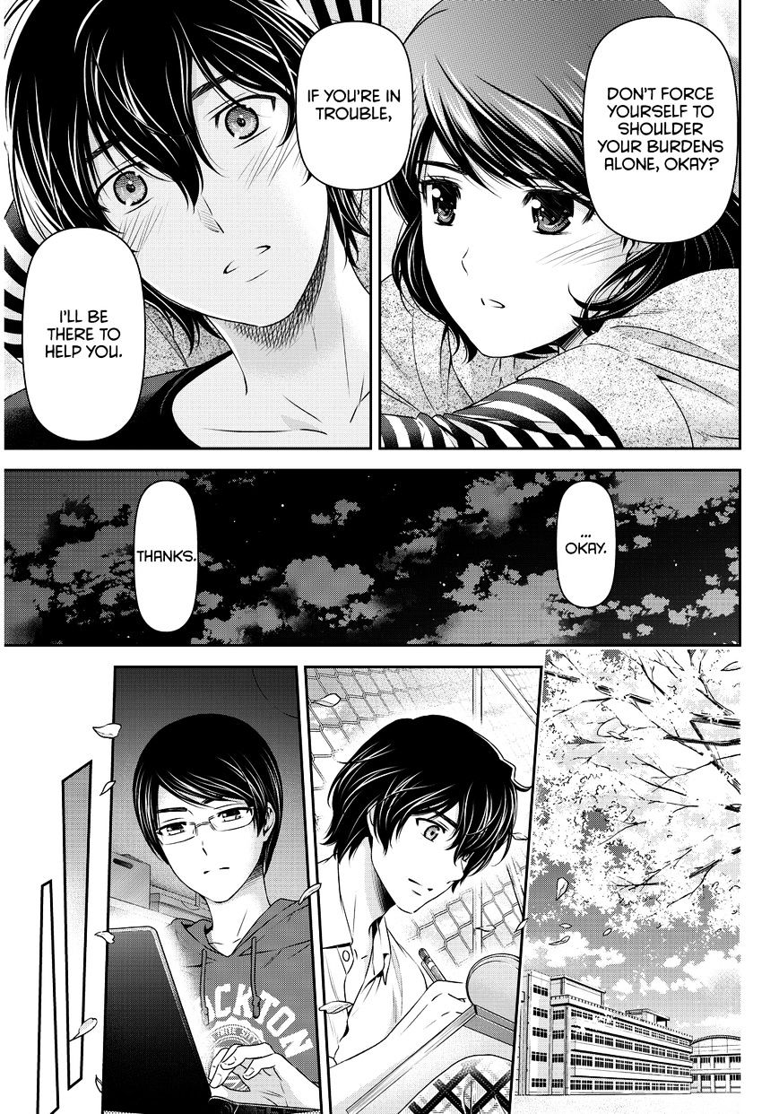 Page 18 of Chapter 75