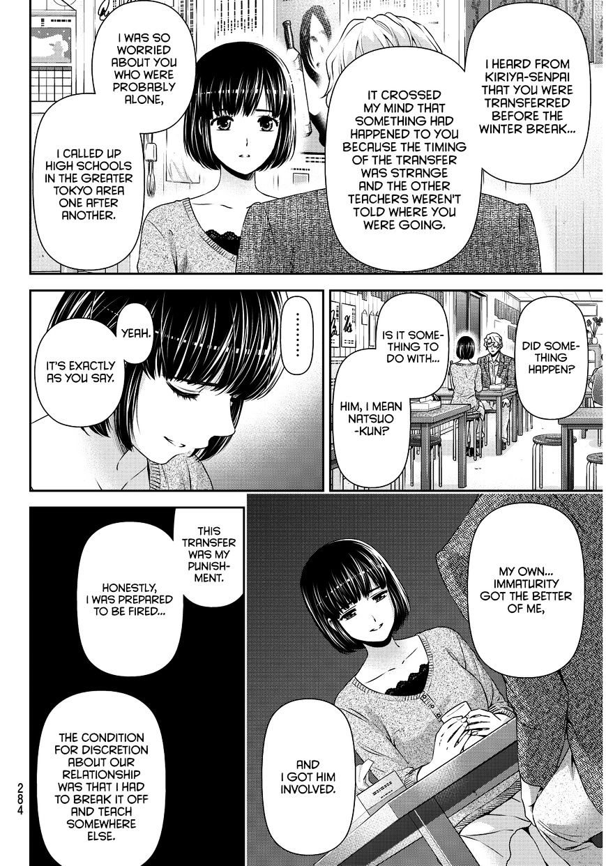 Page 5 of Chapter 77
