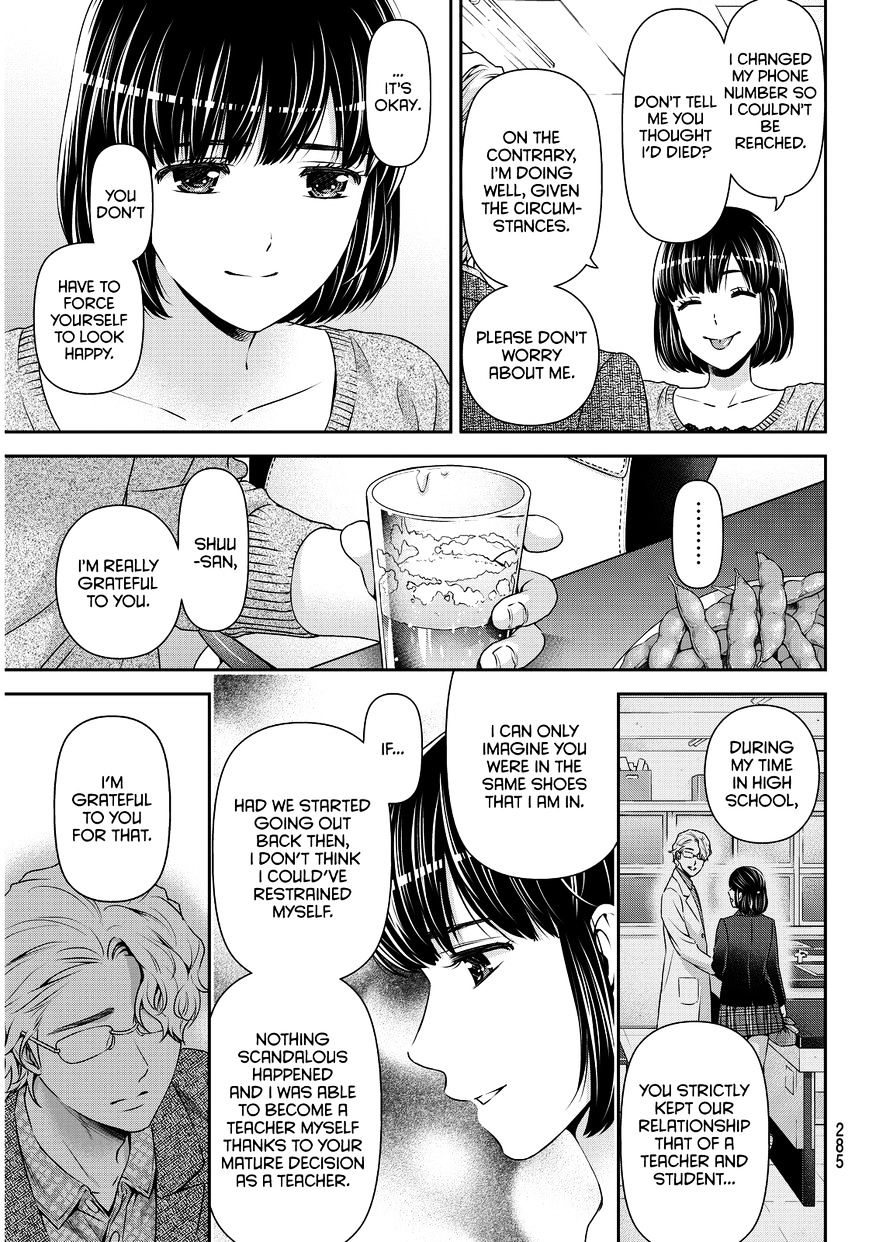 Page 6 of Chapter 77