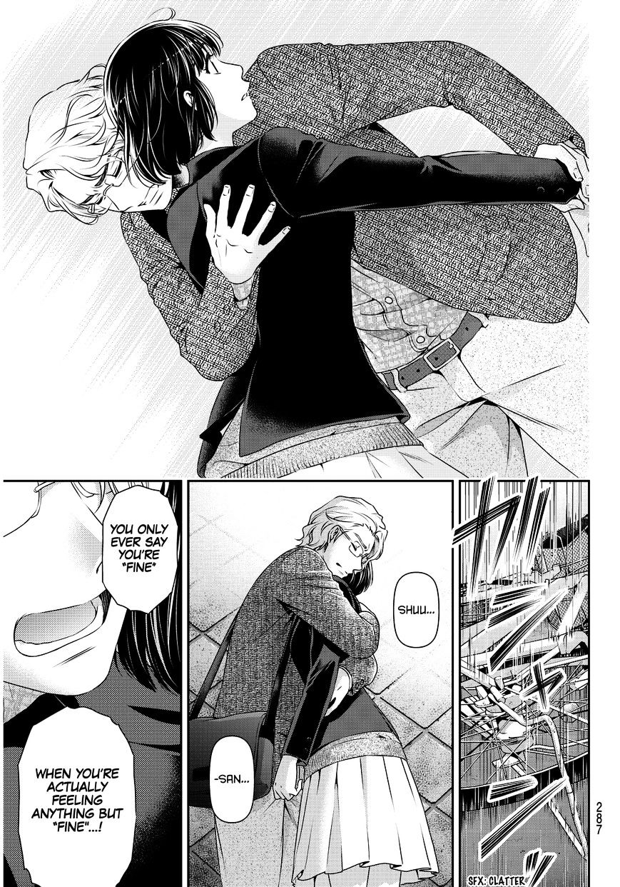Page 8 of Chapter 77