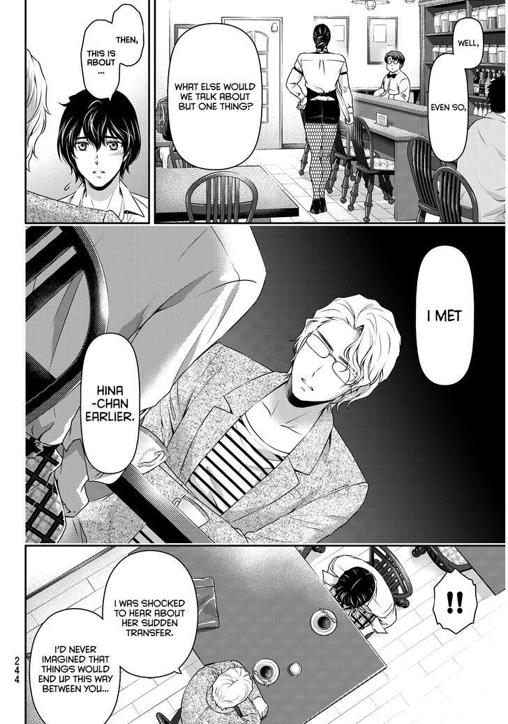 Page 7 of Chapter 78