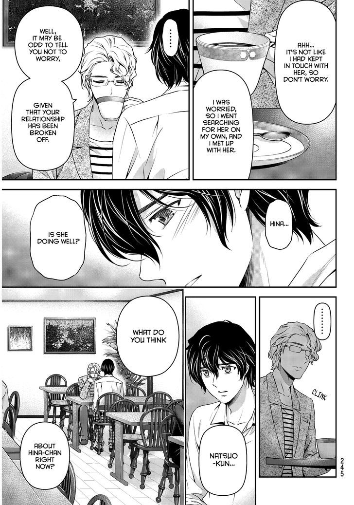 Page 8 of Chapter 78