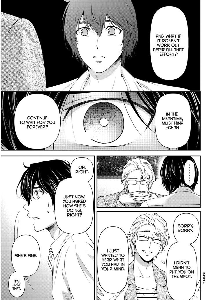 Page 10 of Chapter 78