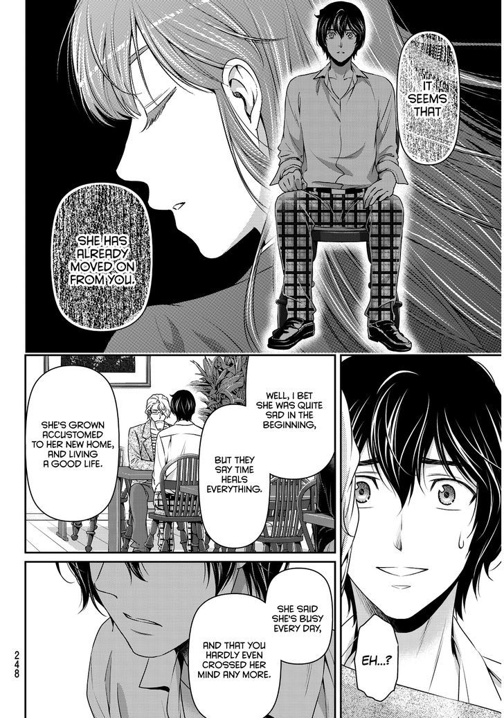 Page 11 of Chapter 78