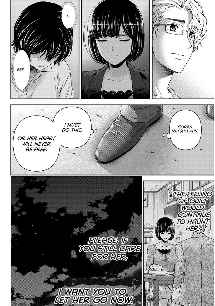 Page 13 of Chapter 78