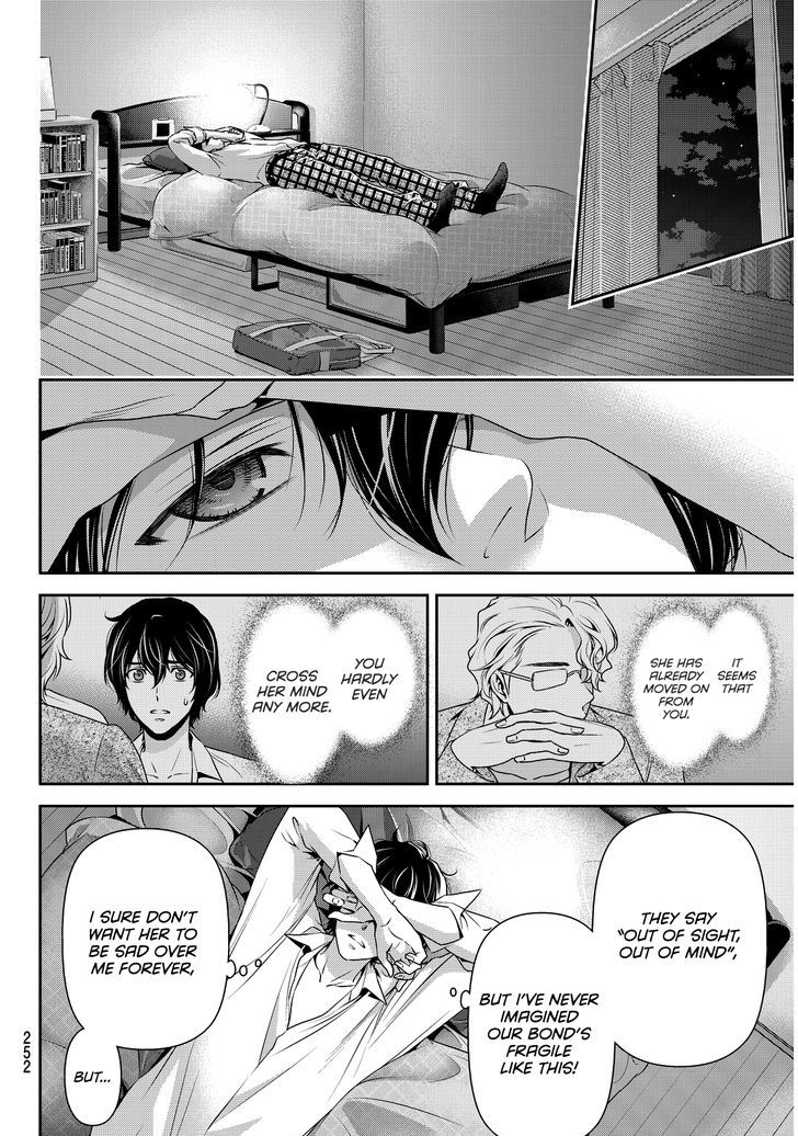 Page 15 of Chapter 78