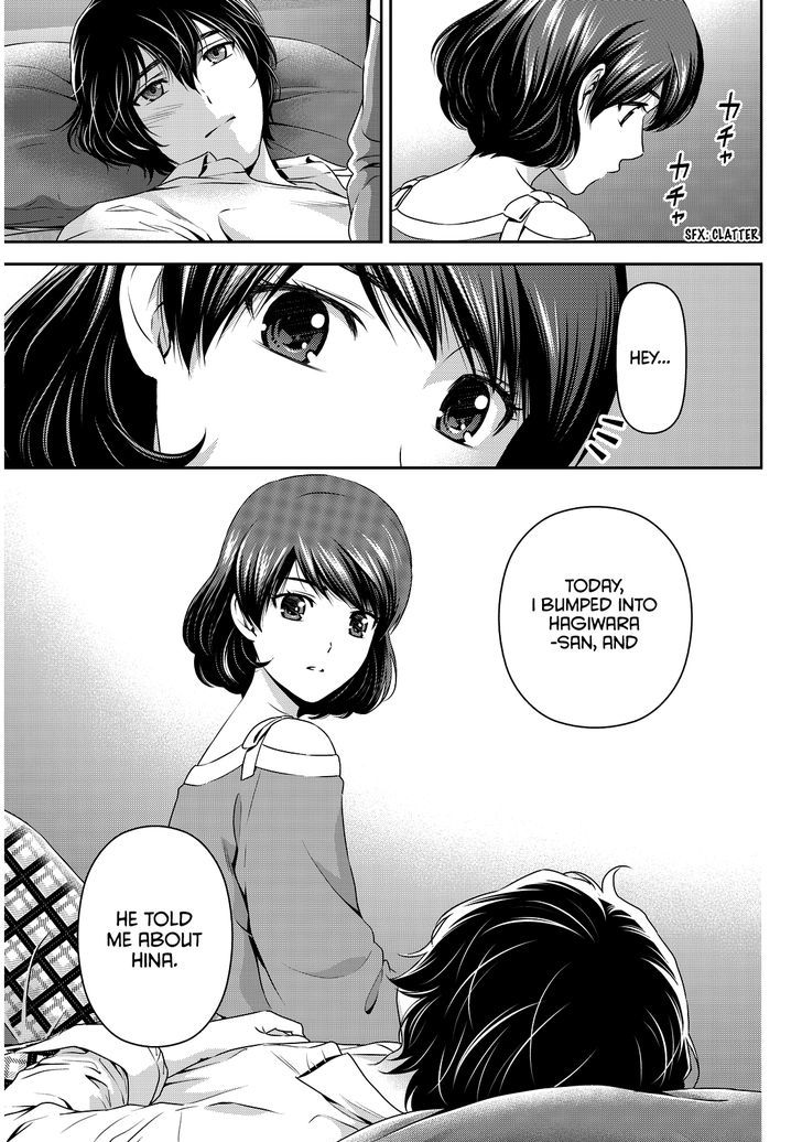 Page 20 of Chapter 78